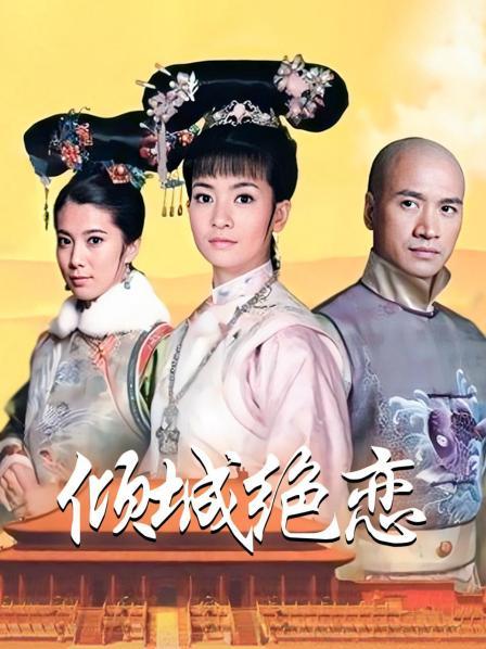 蠢沫沫 – 杂物间的猫 [70P/131MB]